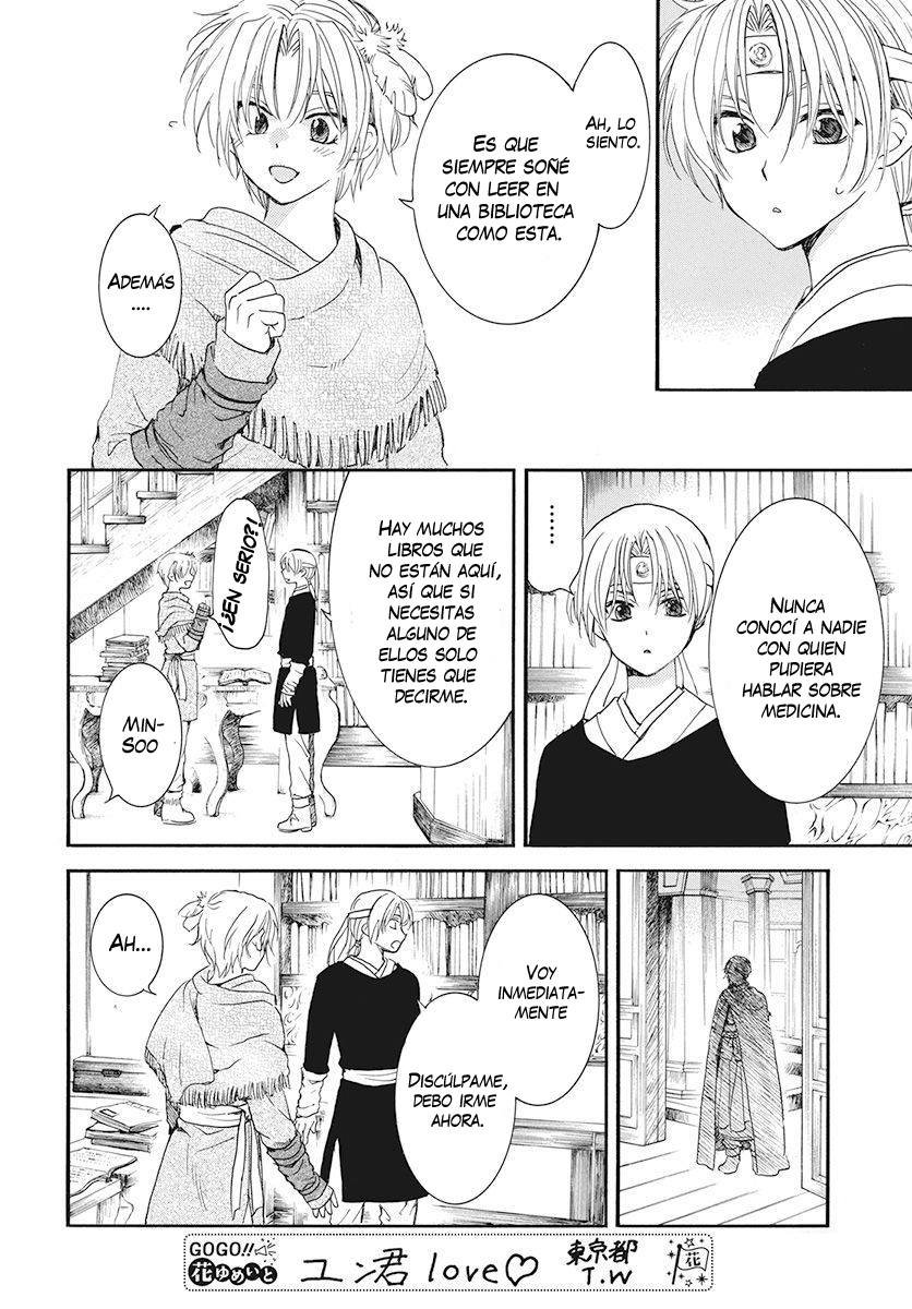Read Akatsuki No Yona Es Manga Online