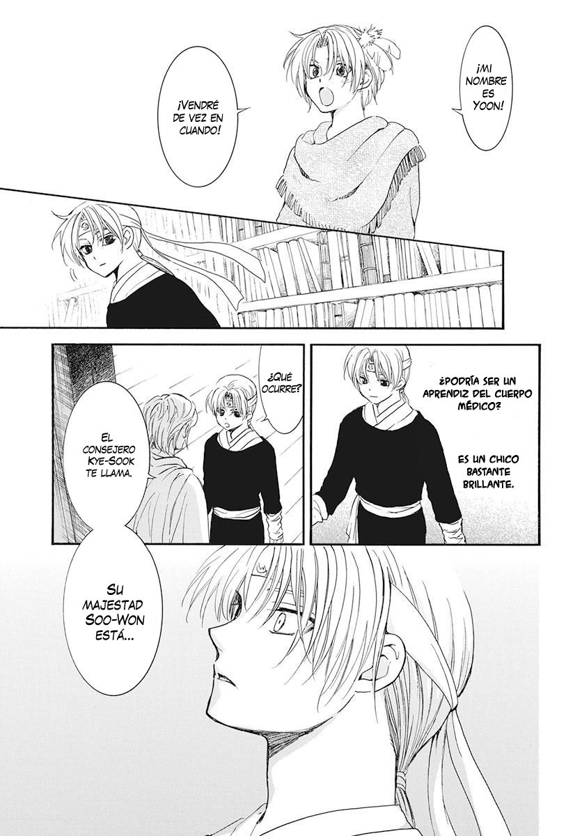 Read Akatsuki No Yona Es Manga Online