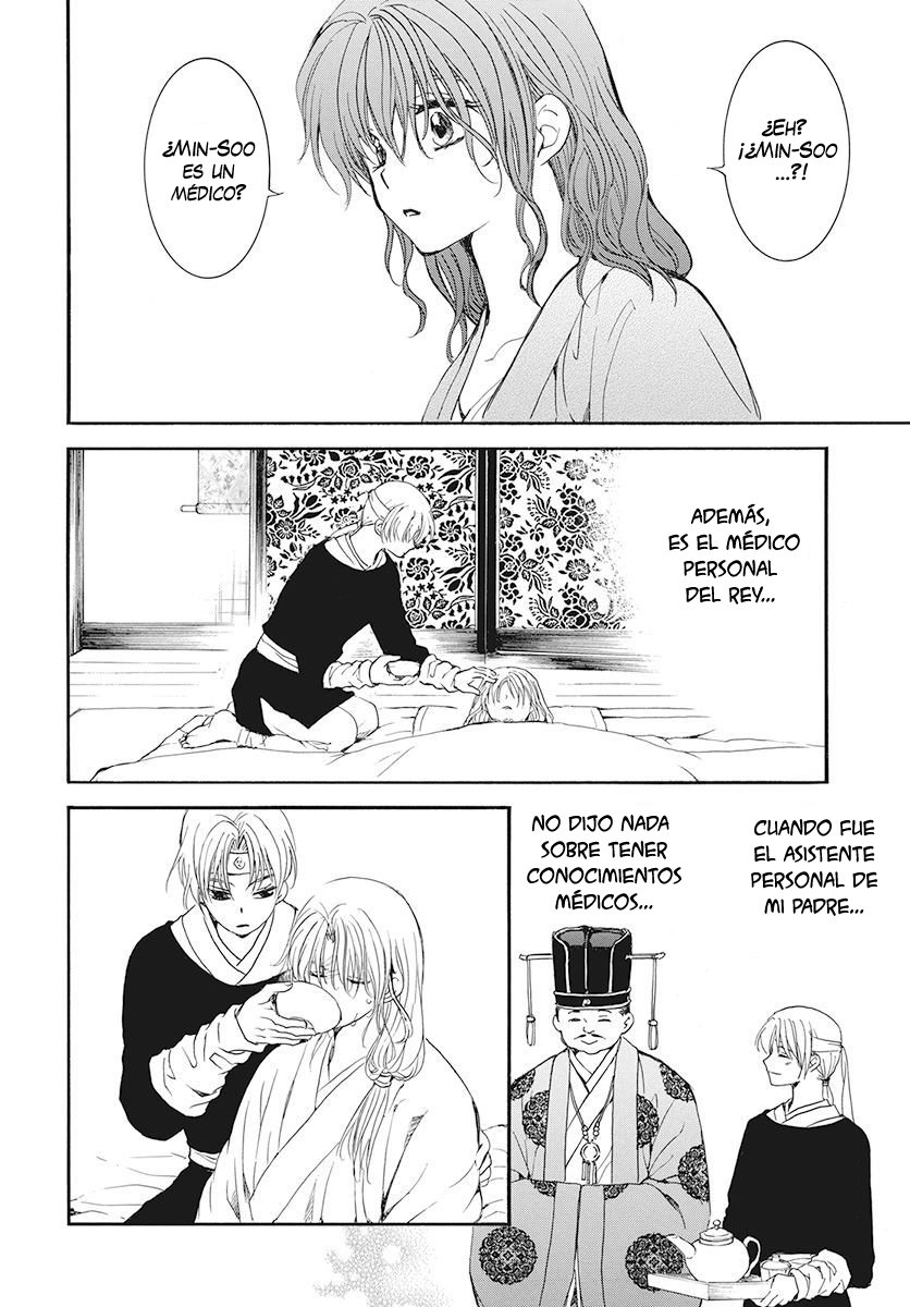 Read Akatsuki No Yona Es Manga Online