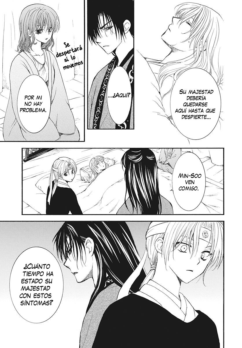 Read Akatsuki No Yona Es Manga Online