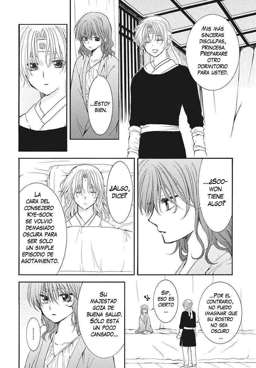 Read Akatsuki No Yona Es Manga Online