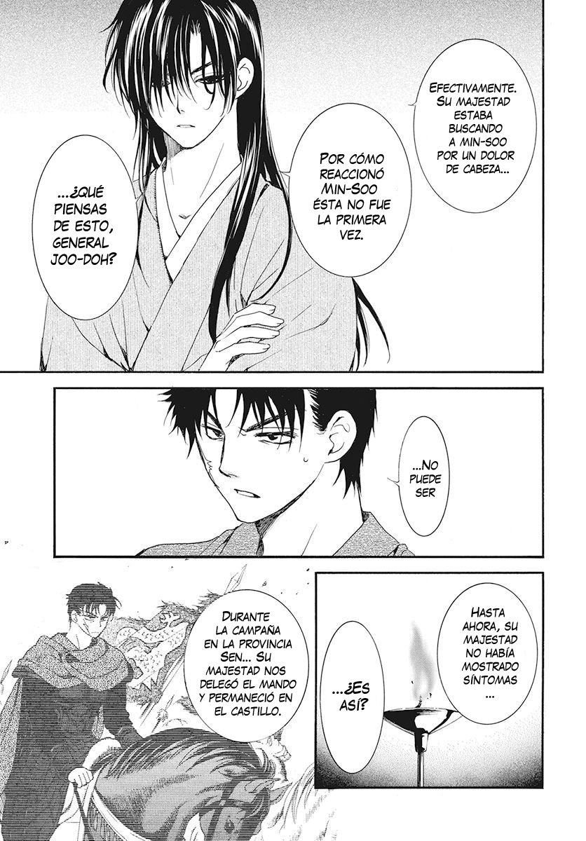 Read Akatsuki No Yona Es Manga Online