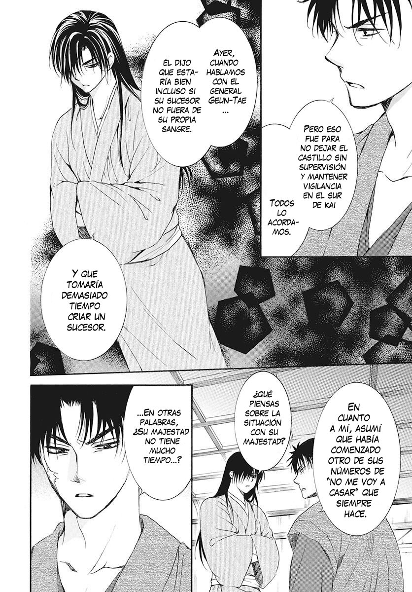Read Akatsuki No Yona Es Manga Online