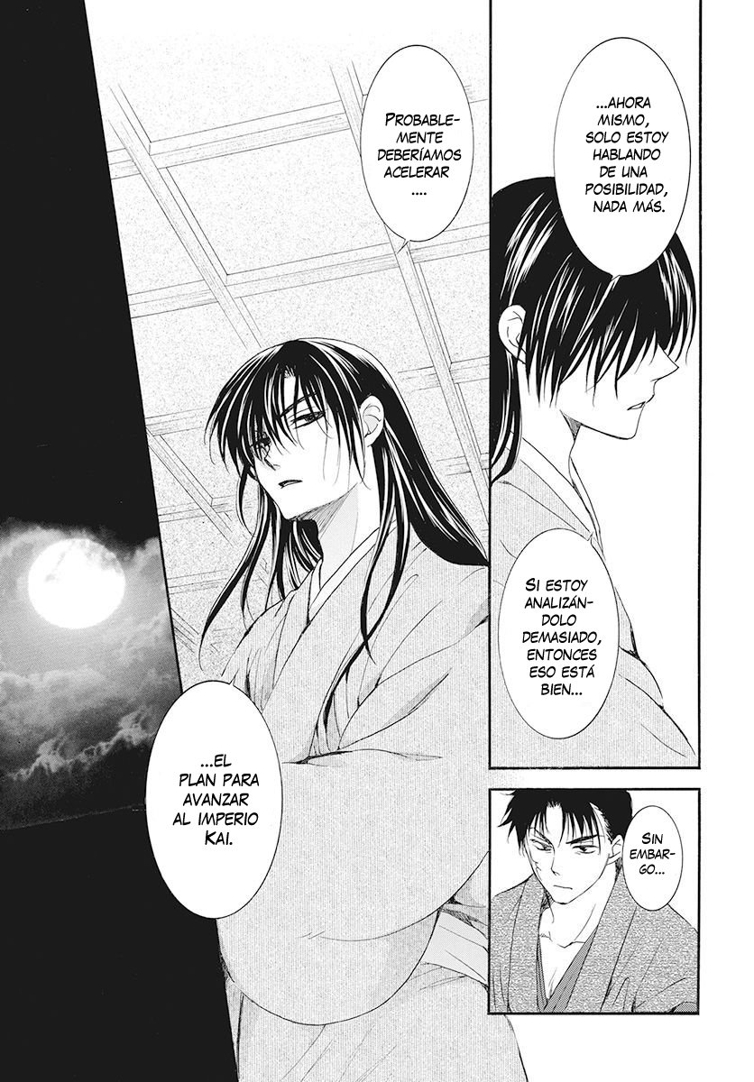 Read Akatsuki No Yona Es Manga Online