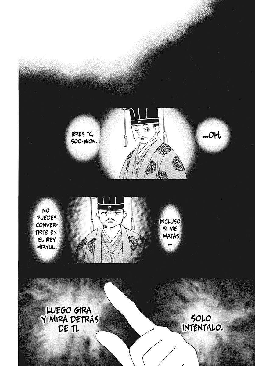 Read Akatsuki No Yona Es Manga Online