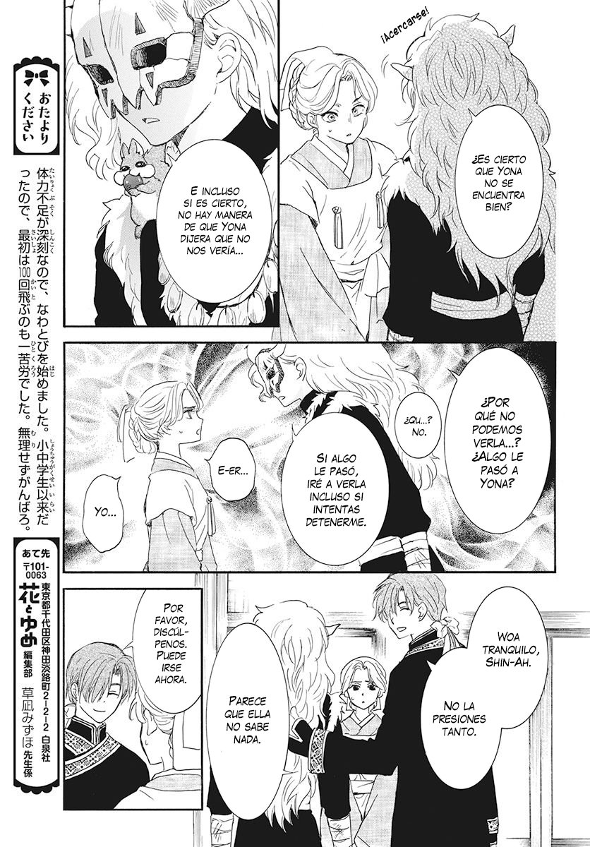 Read Akatsuki No Yona Es Manga Online