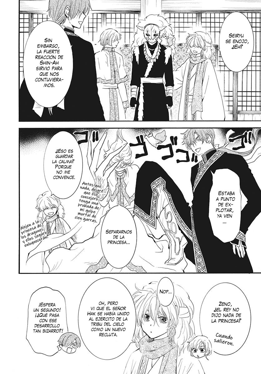 Read Akatsuki No Yona Es Manga Online