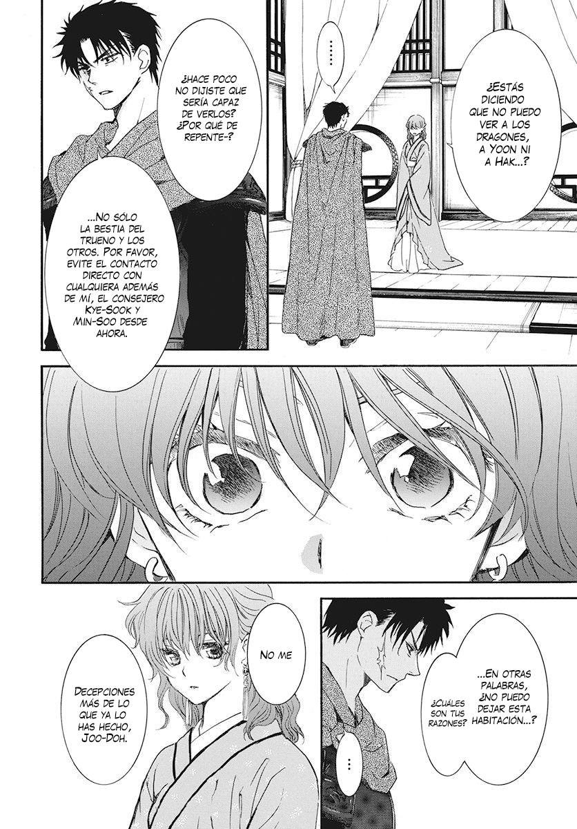 Read Akatsuki No Yona Es Manga Online
