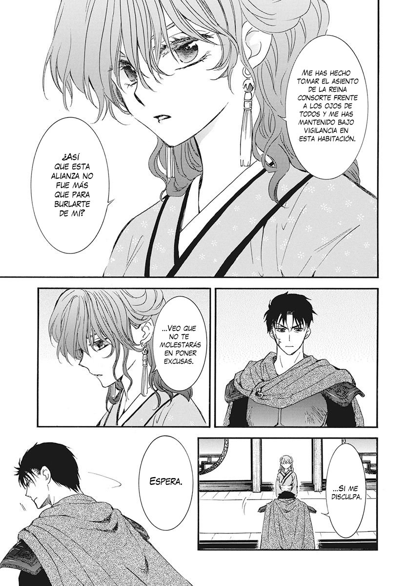 Read Akatsuki No Yona Es Manga Online