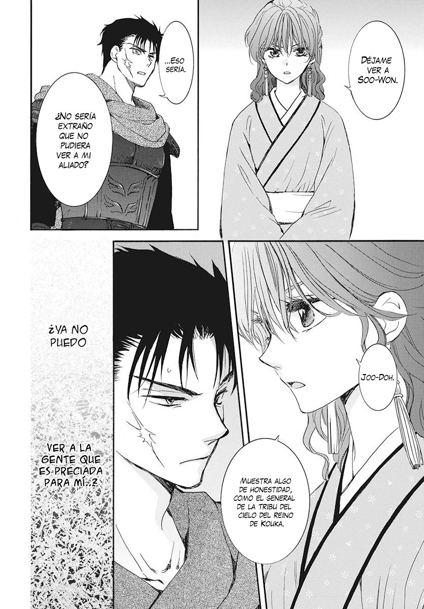 Read Akatsuki No Yona Es Manga Online