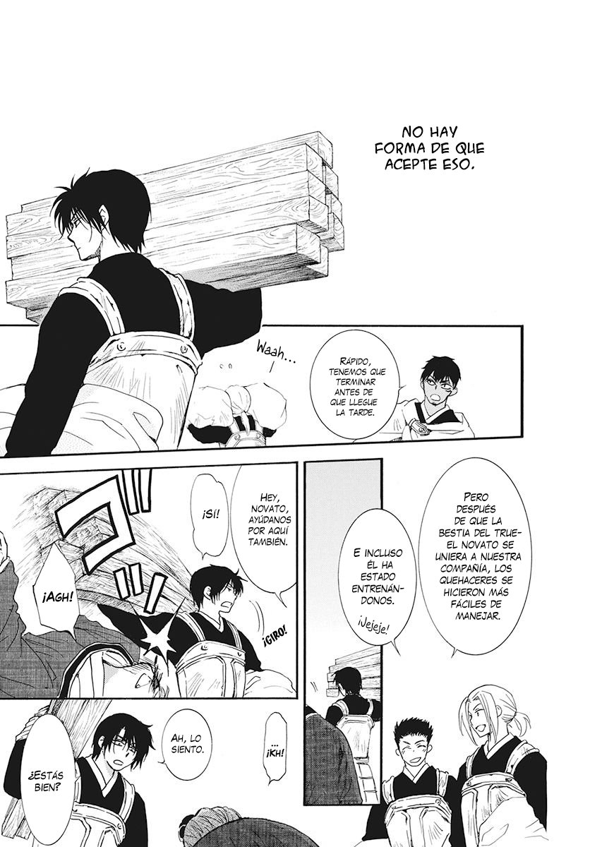 Read Akatsuki No Yona Es Manga Online
