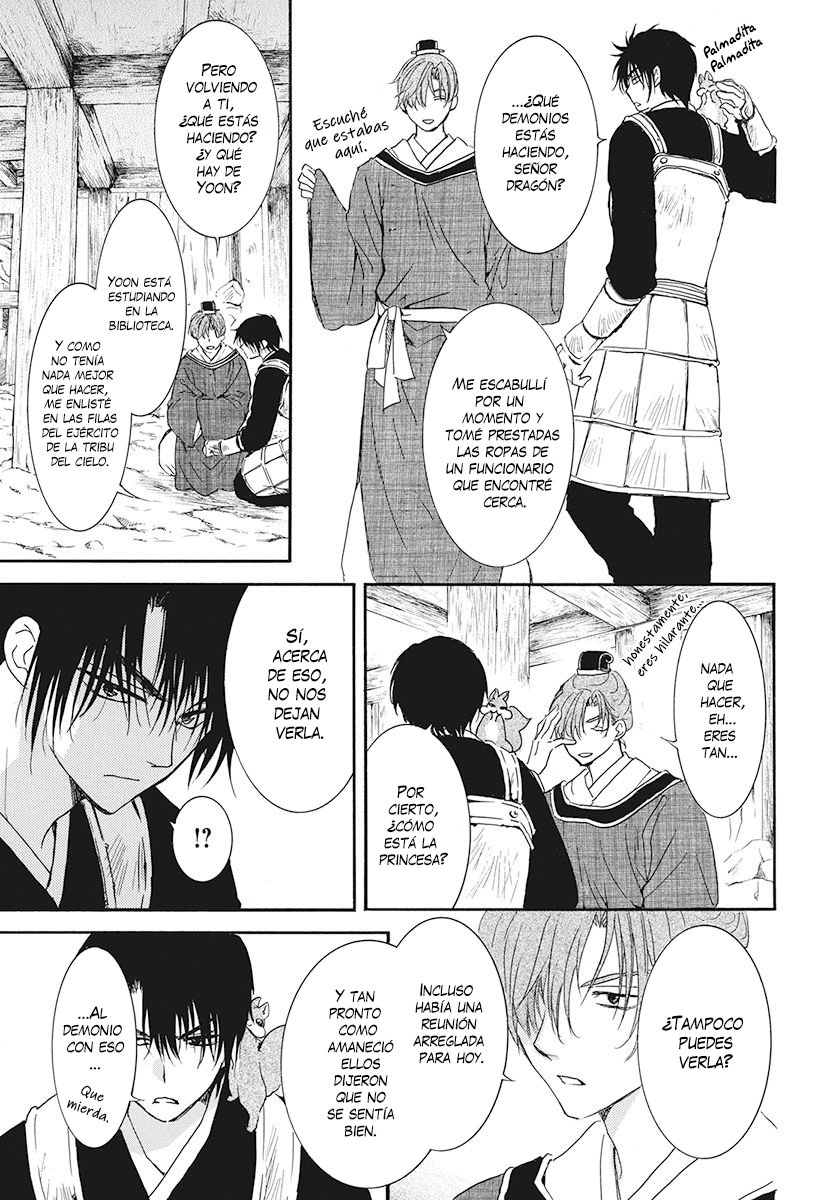 Read Akatsuki No Yona Es Manga Online