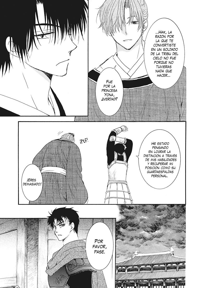 Read Akatsuki No Yona Es Manga Online