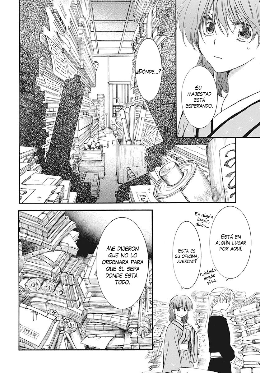 Read Akatsuki No Yona Es Manga Online