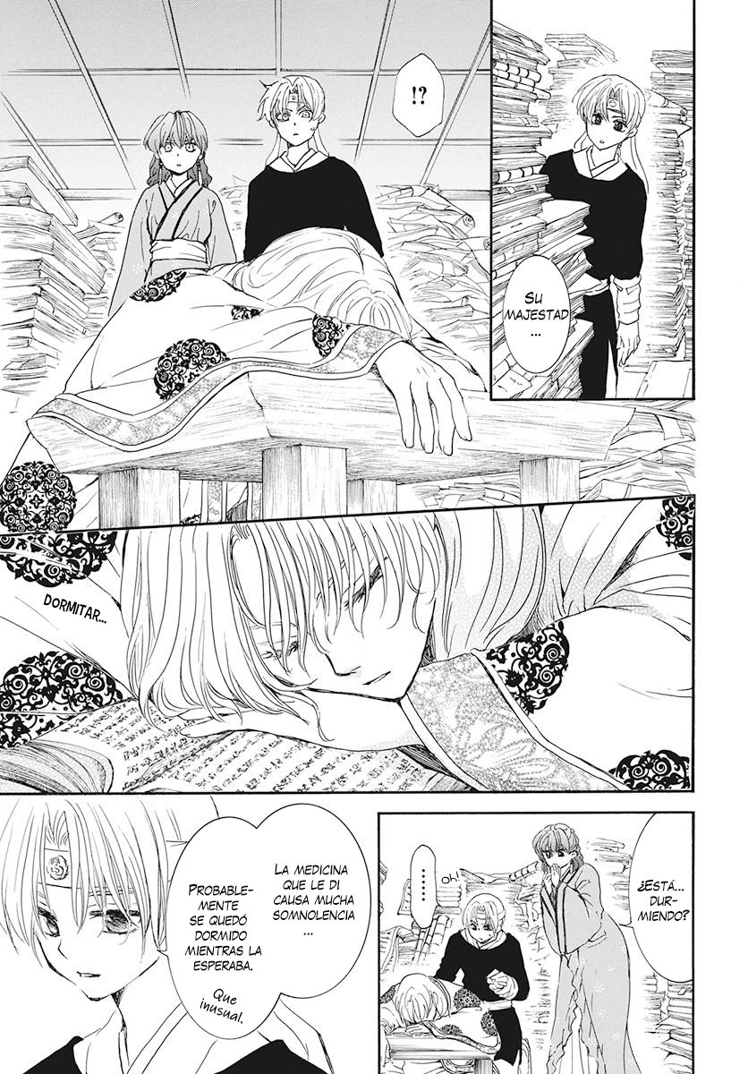 Read Akatsuki No Yona Es Manga Online