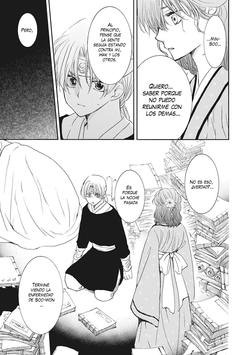 Read Akatsuki No Yona Es Manga Online