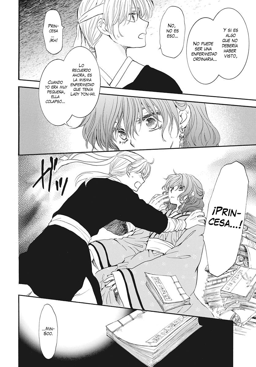Read Akatsuki No Yona Es Manga Online