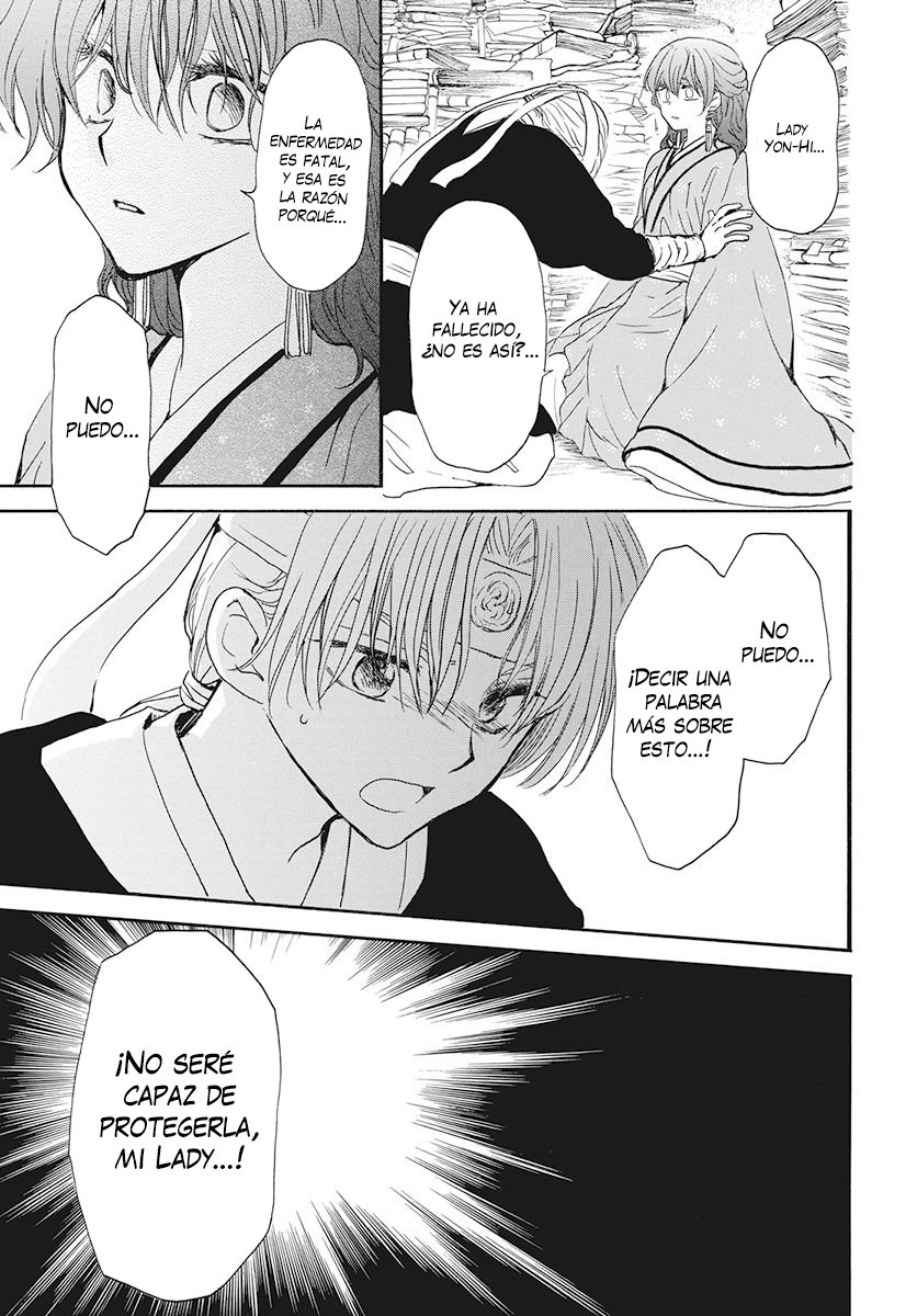 Read Akatsuki No Yona Es Manga Online