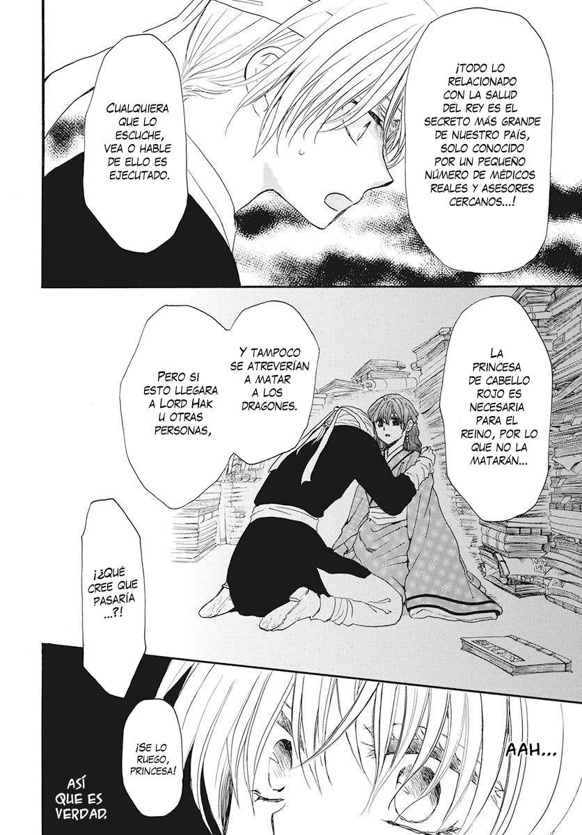 Read Akatsuki No Yona Es Manga Online