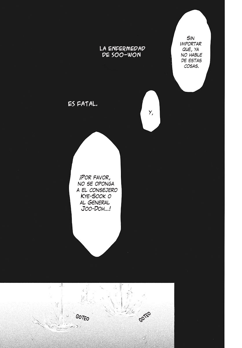 Read Akatsuki No Yona Es Manga Online