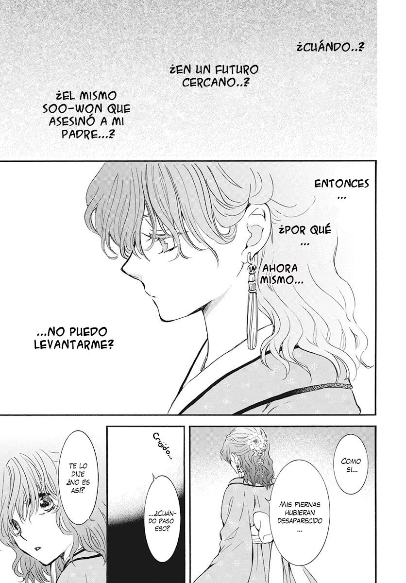 Read Akatsuki No Yona Es Manga Online