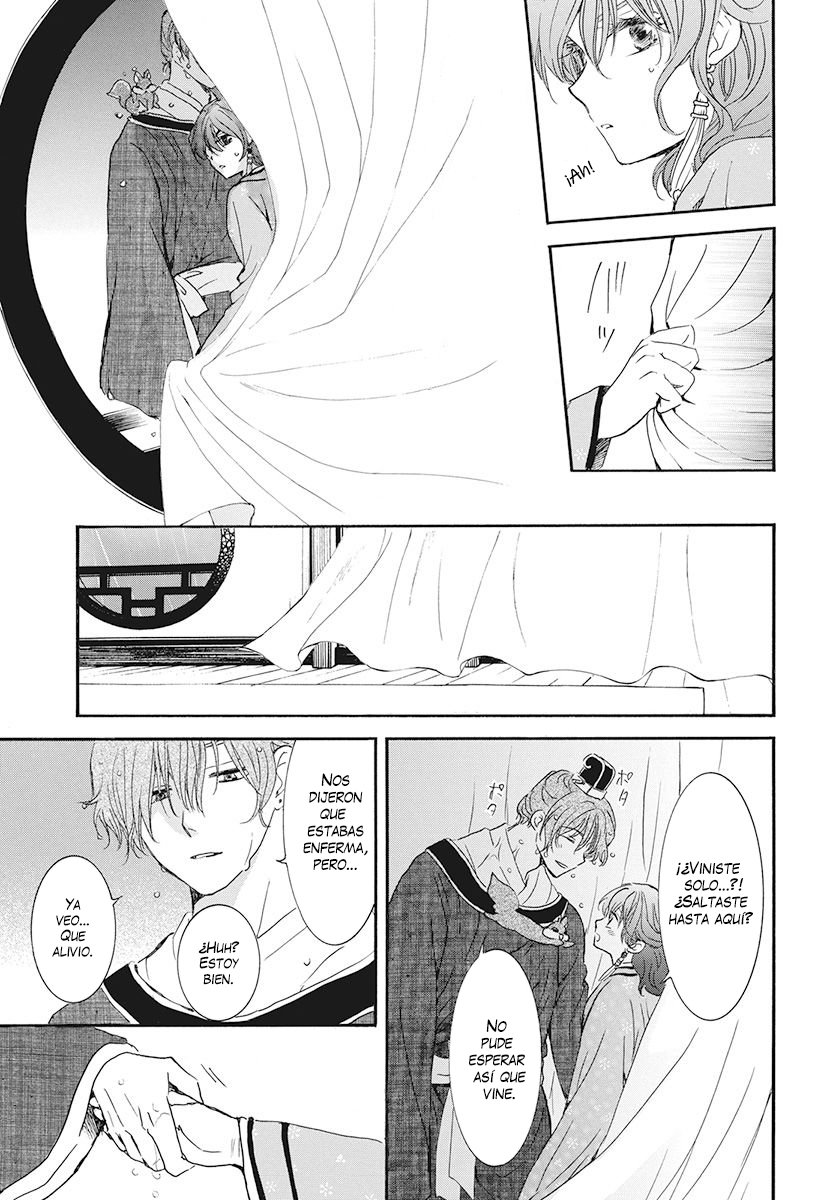 Read Akatsuki No Yona Es Manga Online