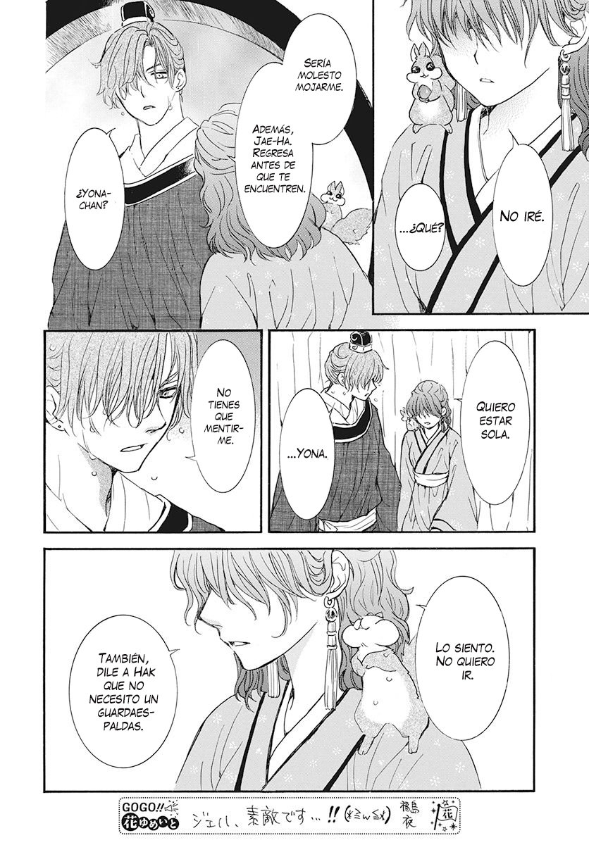 Read Akatsuki No Yona Es Manga Online