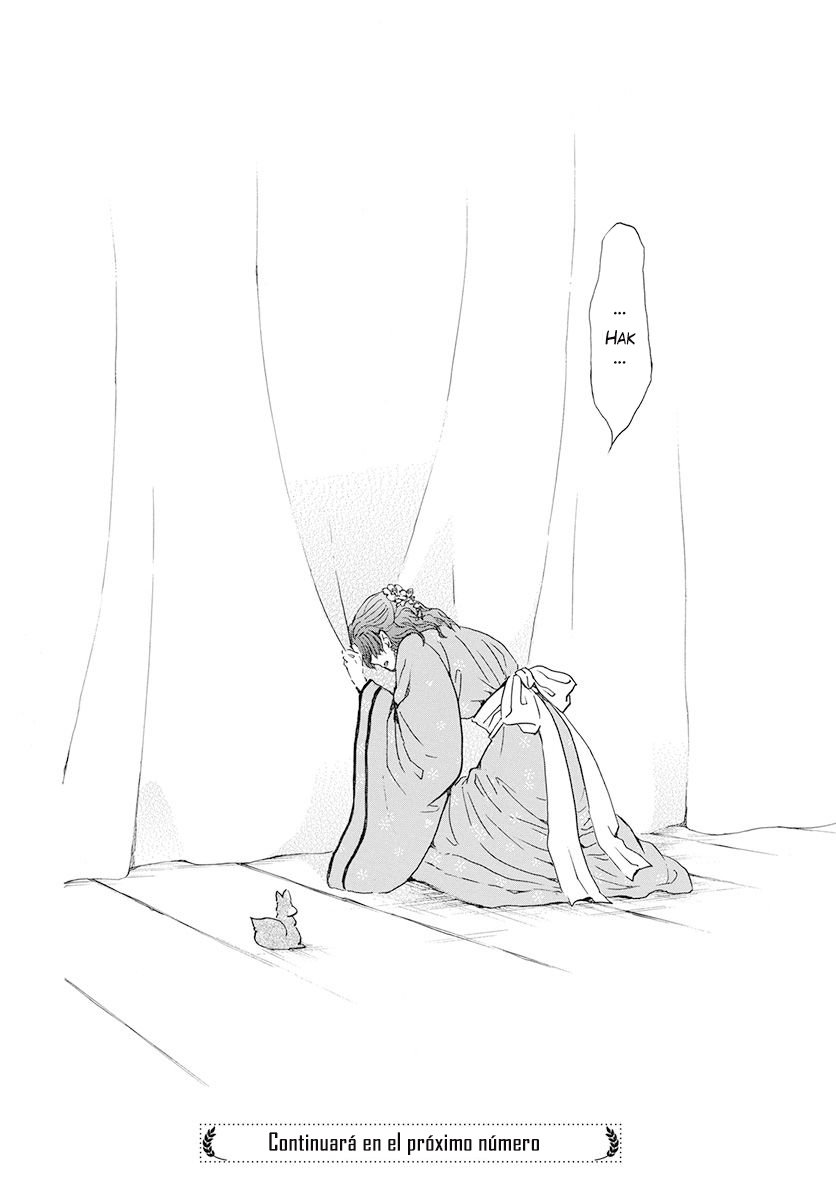 Read Akatsuki No Yona Es Manga Online