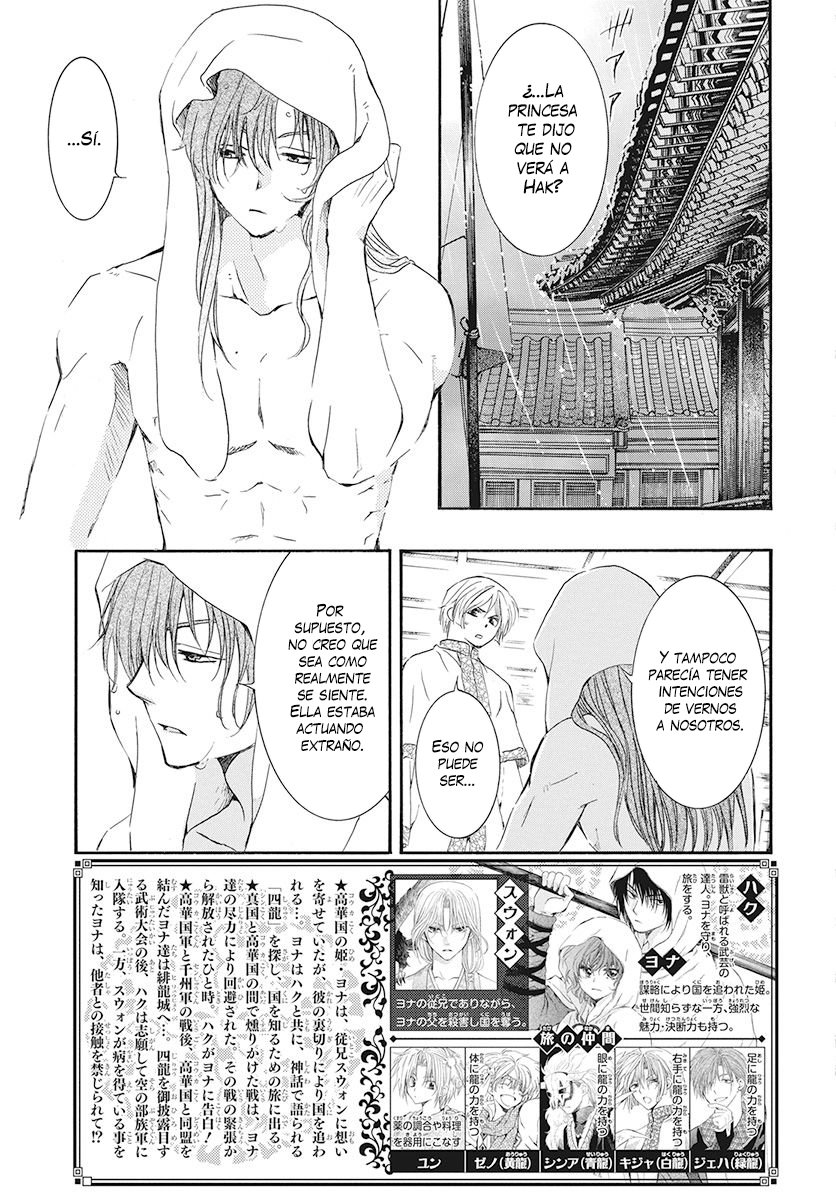 Read Akatsuki No Yona Es Manga Online