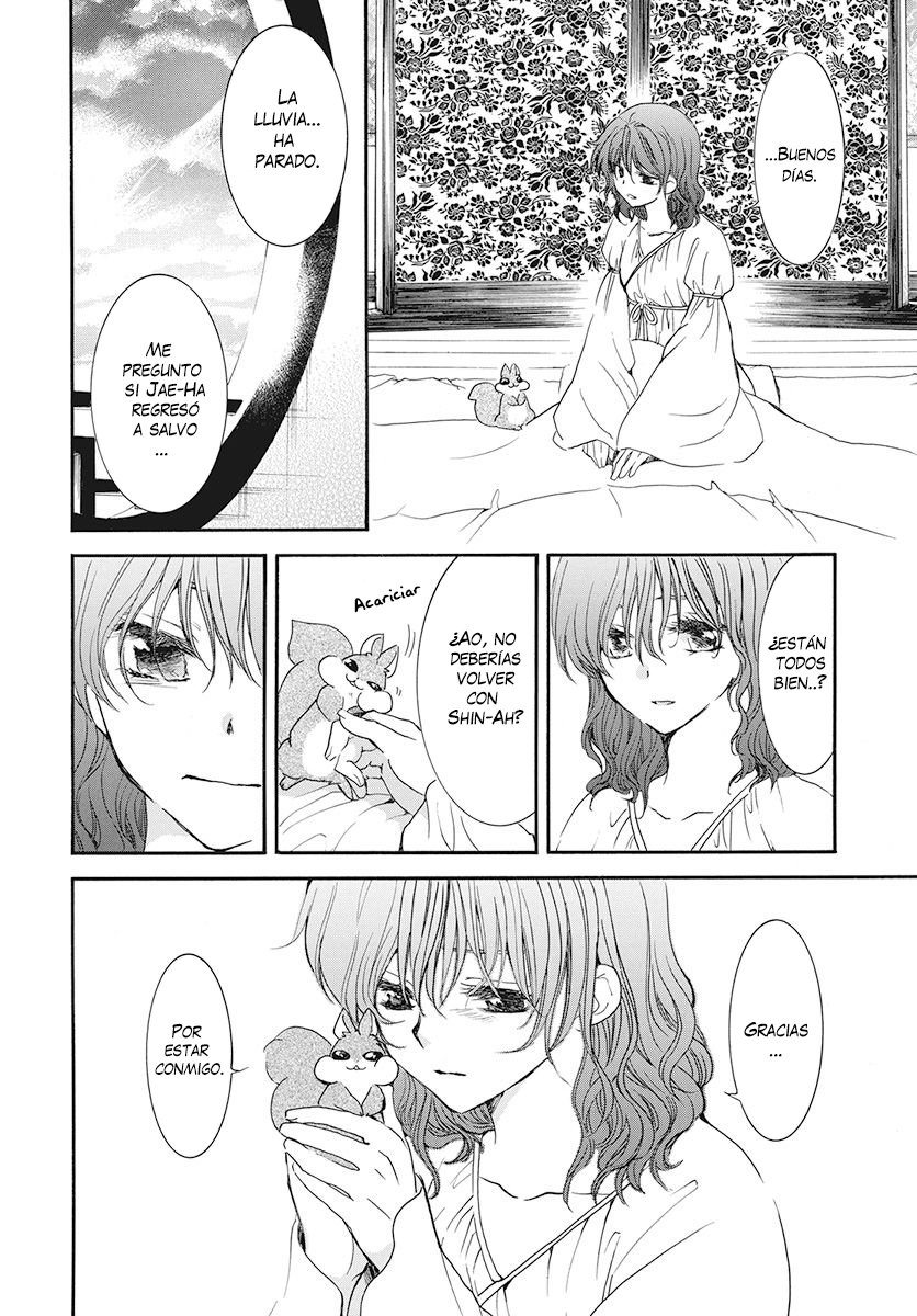 Read Akatsuki No Yona Es Manga Online