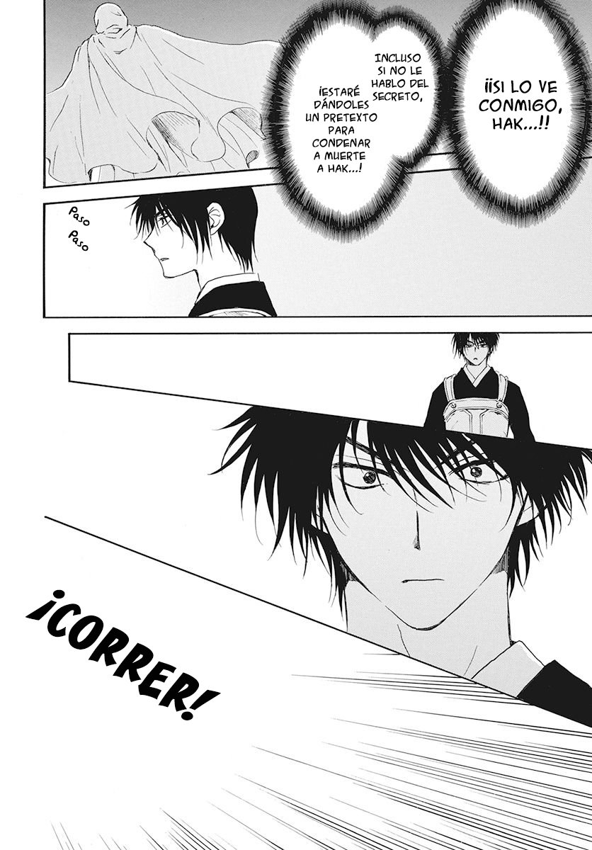 Read Akatsuki No Yona Es Manga Online
