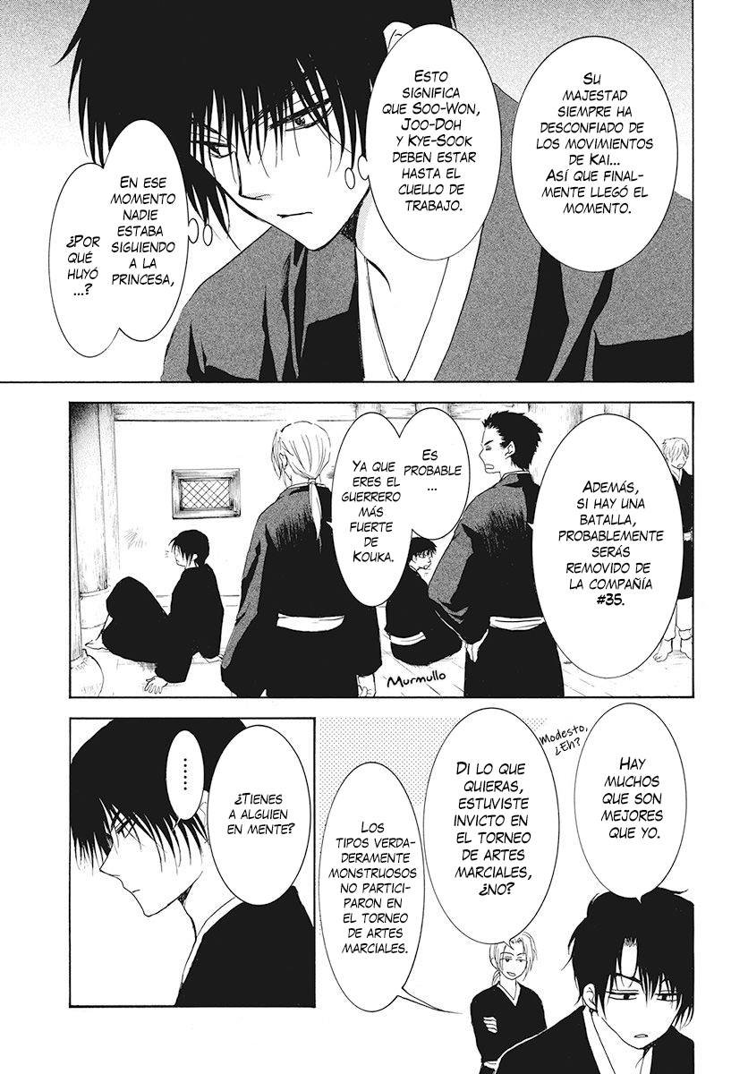 Read Akatsuki No Yona Es Manga Online