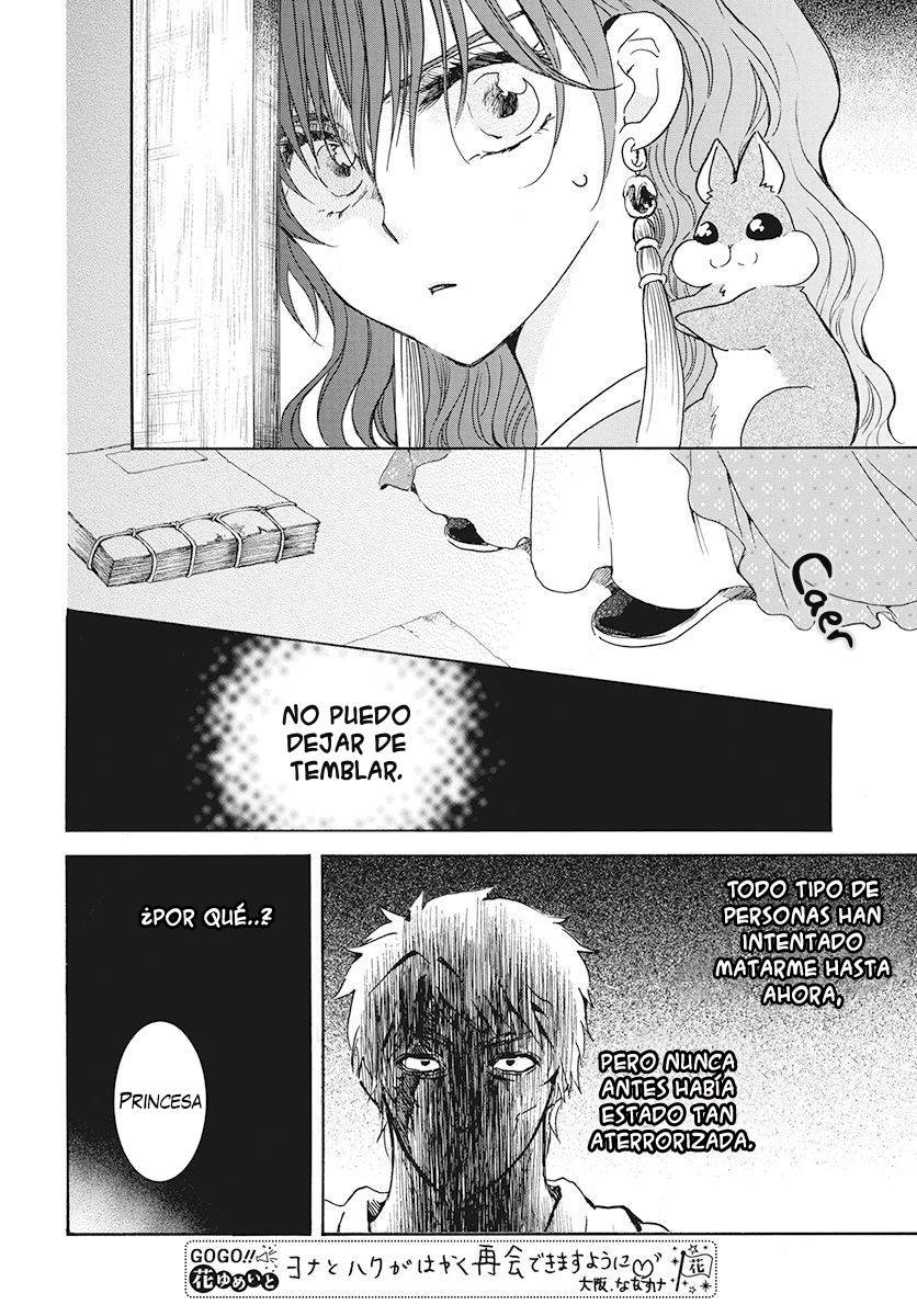Read Akatsuki No Yona Es Manga Online