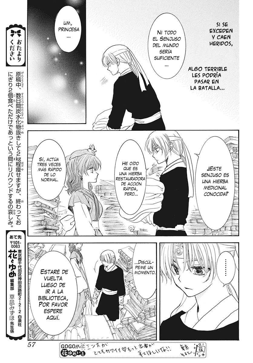 Read Akatsuki No Yona Es Manga Online