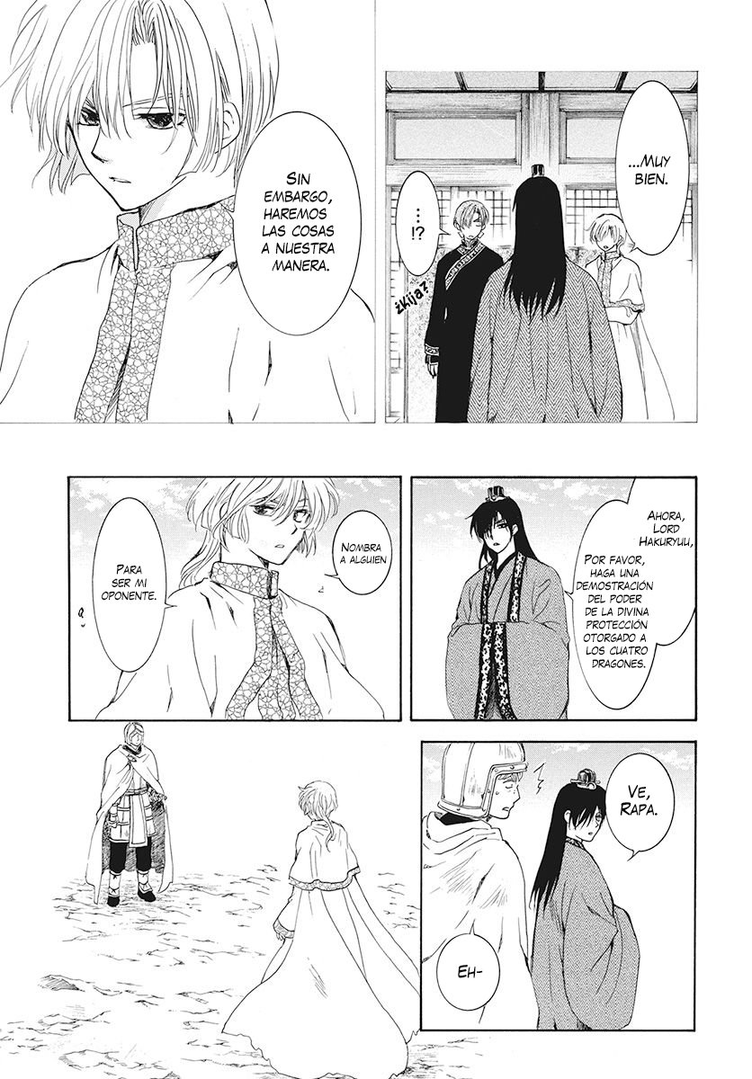 Read Akatsuki No Yona Es Manga Online