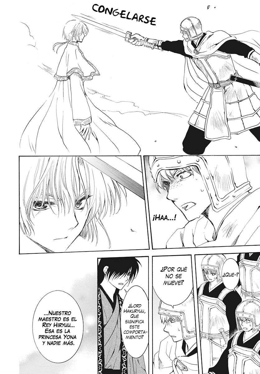 Read Akatsuki No Yona Es Manga Online