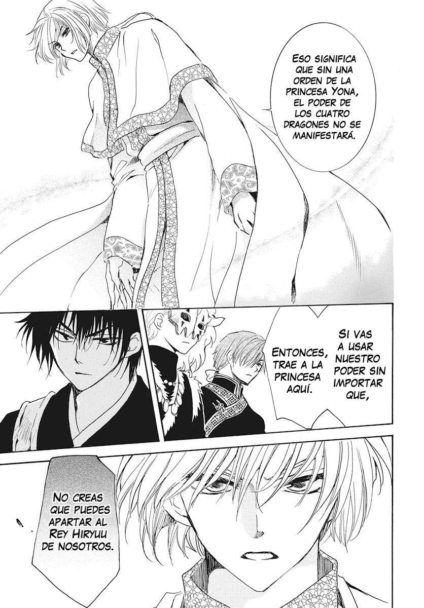 Read Akatsuki No Yona Es Manga Online