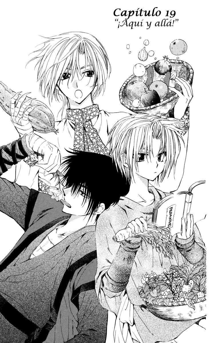 Read Akatsuki No Yona Es Manga Online