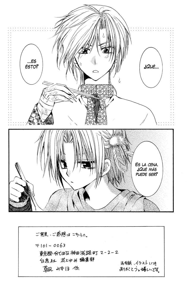 Read Akatsuki No Yona Es Manga Online