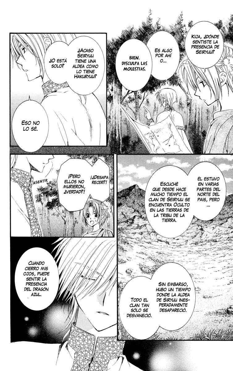 Read Akatsuki No Yona Es Manga Online