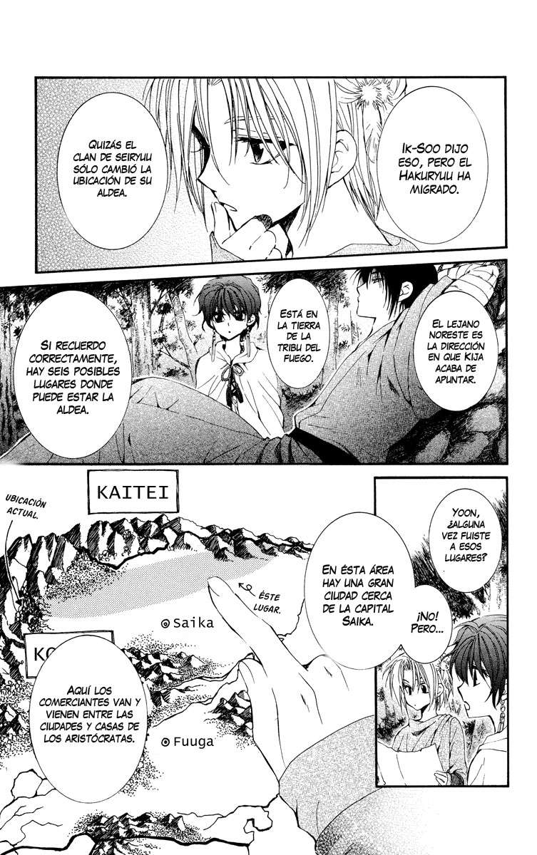 Read Akatsuki No Yona Es Manga Online