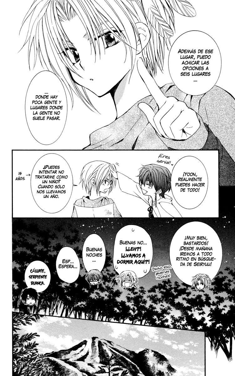 Read Akatsuki No Yona Es Manga Online
