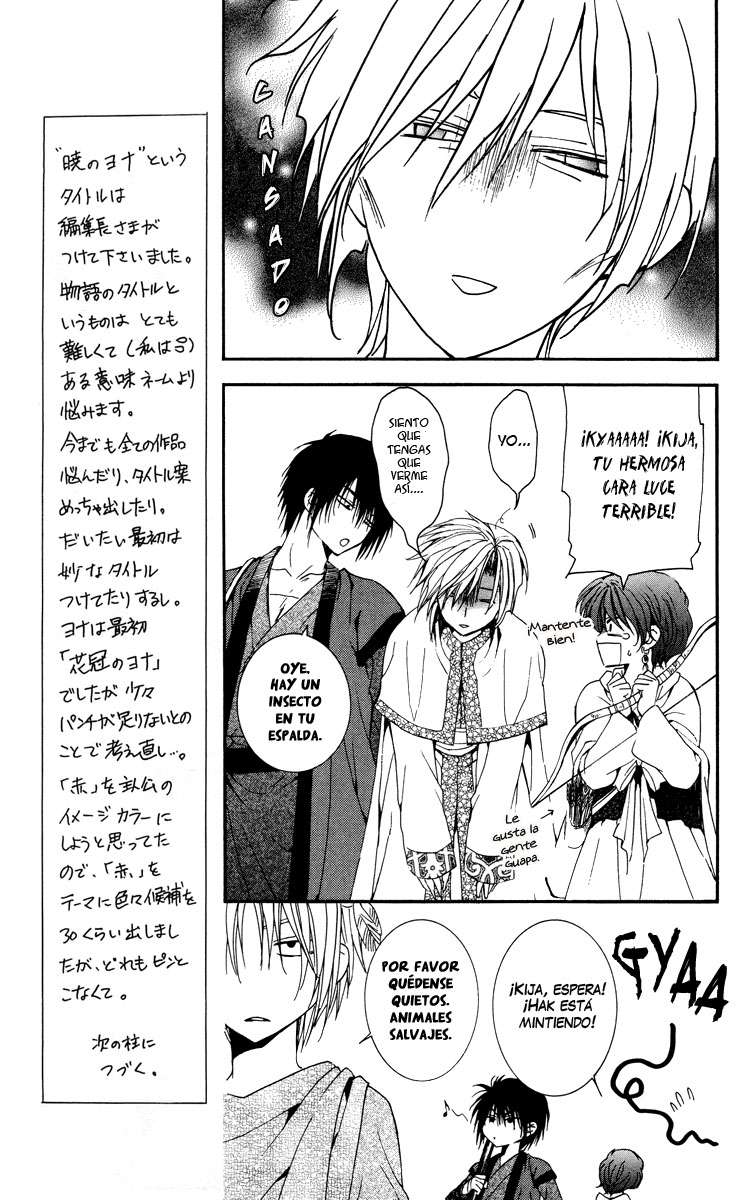 Read Akatsuki No Yona Es Manga Online