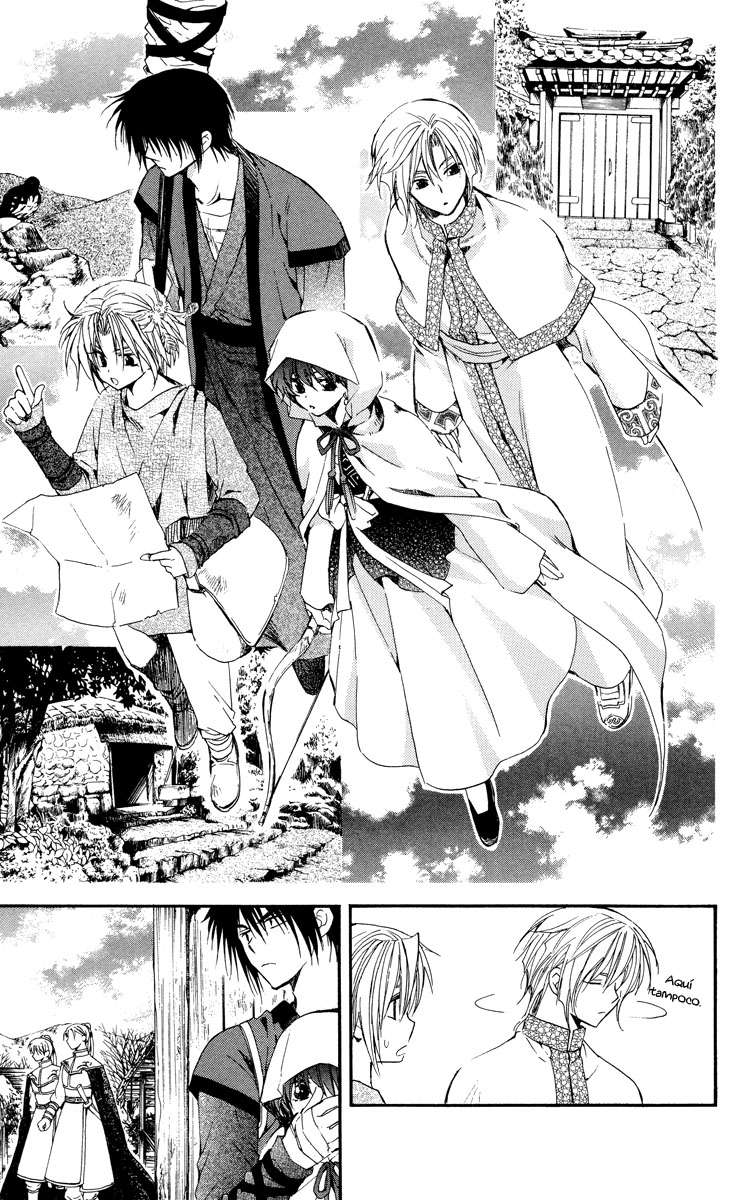 Read Akatsuki No Yona Es Manga Online