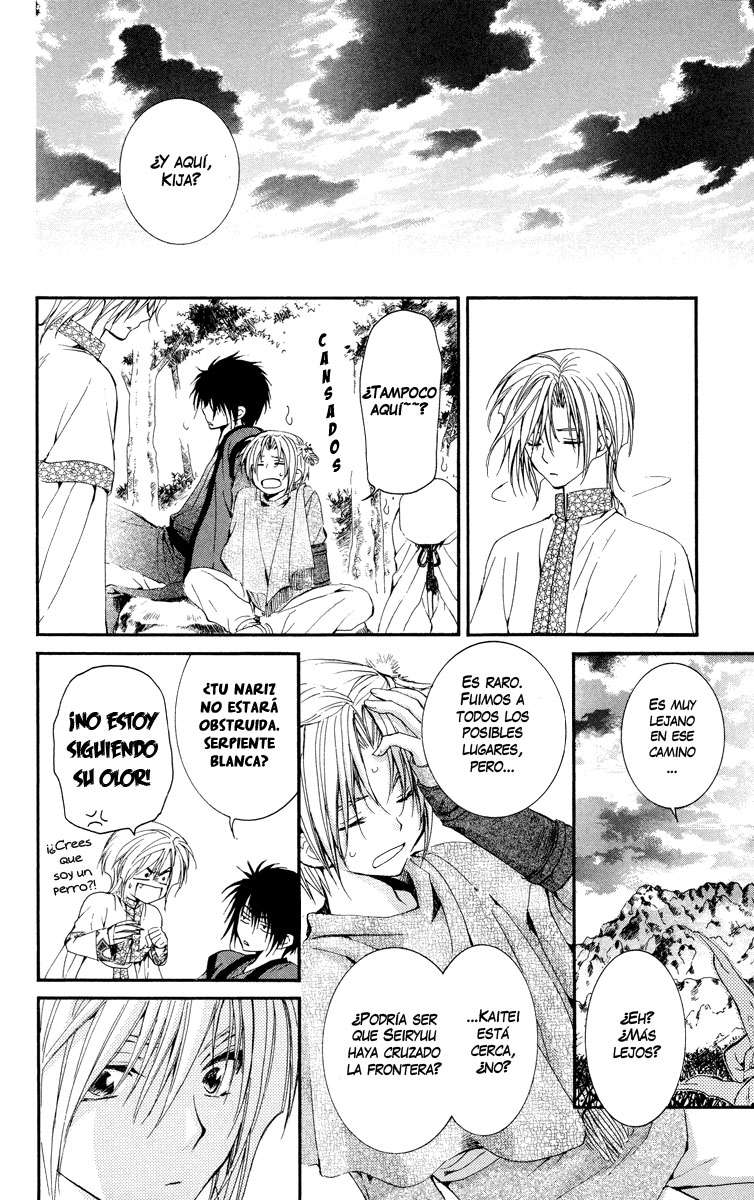 Read Akatsuki No Yona Es Manga Online