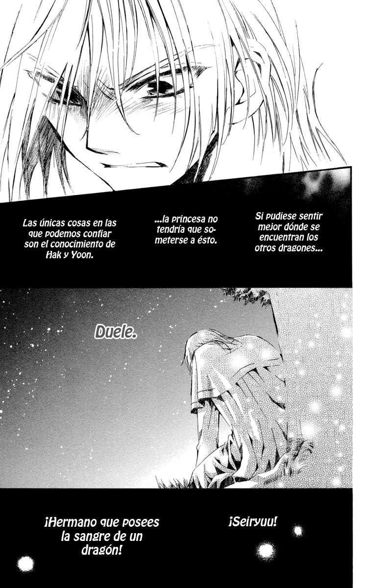 Read Akatsuki No Yona Es Manga Online