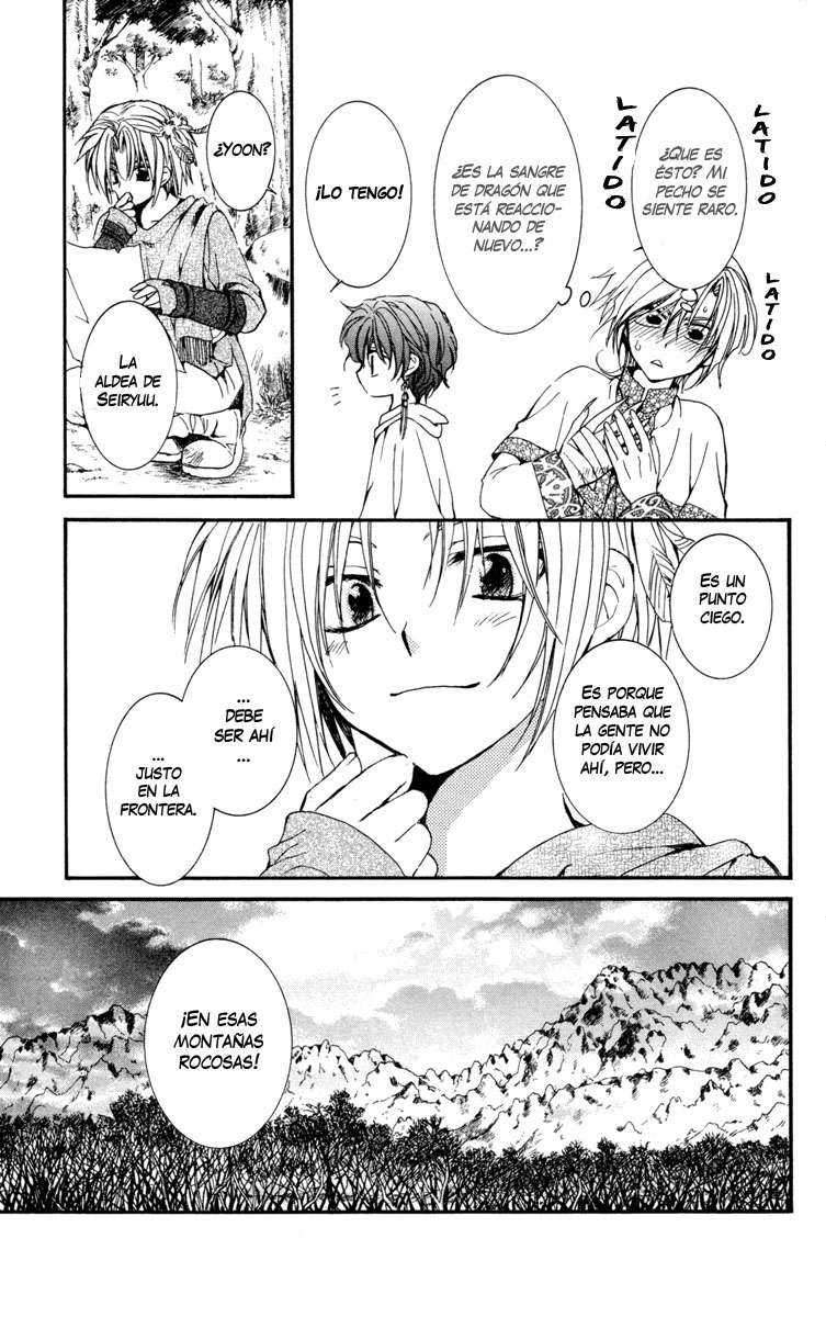 Read Akatsuki No Yona Es Manga Online