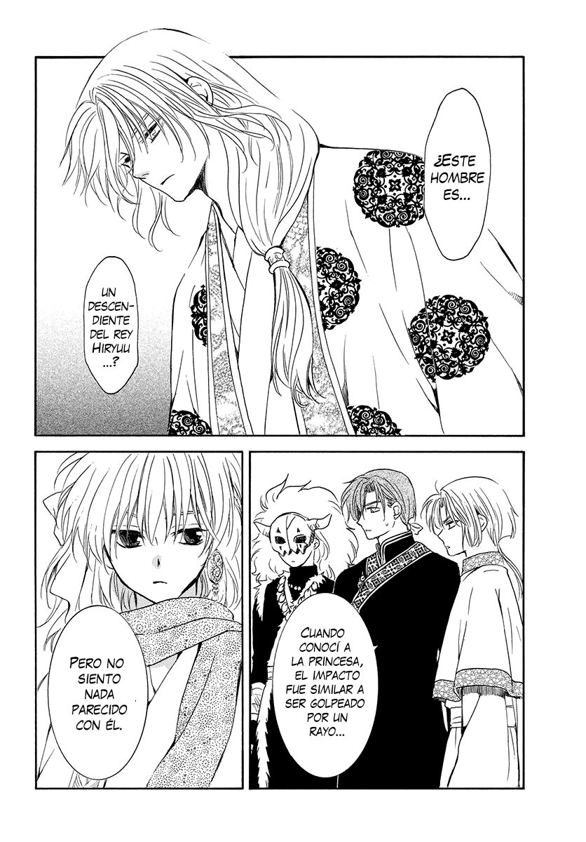 Read Akatsuki No Yona Es Manga Online