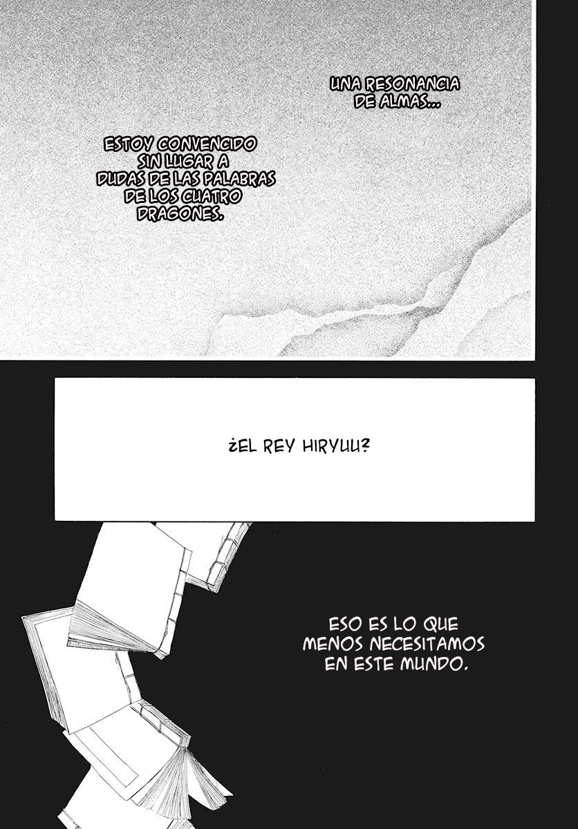 Read Akatsuki No Yona Es Manga Online