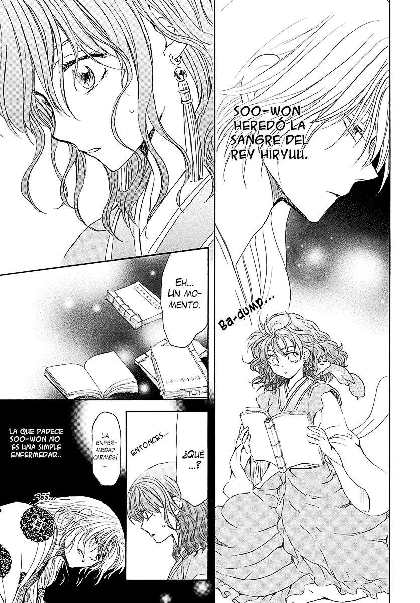 Read Akatsuki No Yona Es Manga Online